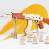 Многозарядный резинкострел ARMA, автомат, стрельба очередями, 70 см, съемный приклад, неокрашенный