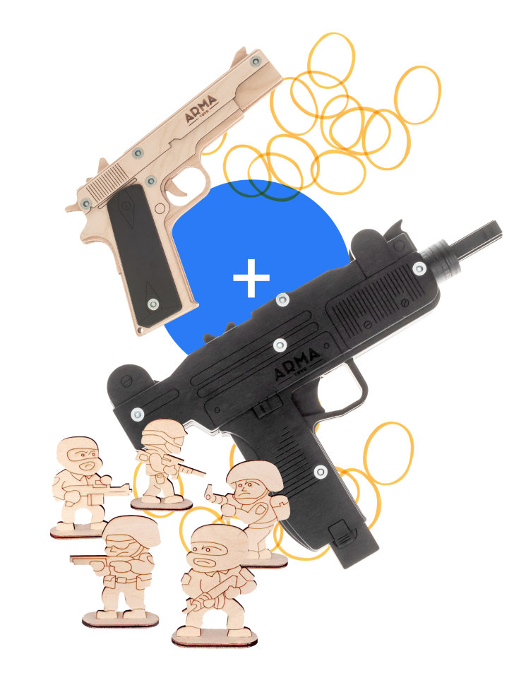 «Главные аргументы - 2»: автомат «Узи» и пистолет «Кольт», набор резинкострелов