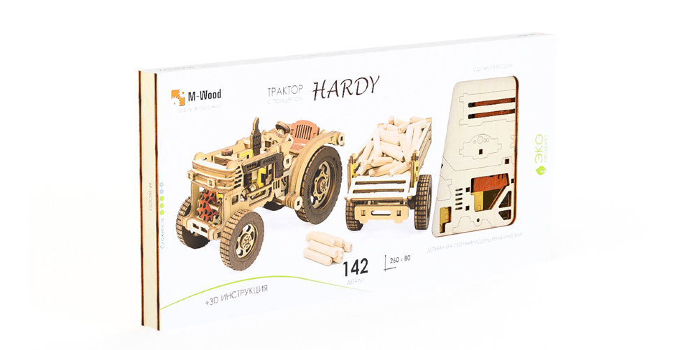 Трактор с прицепом HARDY, 142 детали