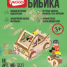 Конструктор деревянный Гонка (Бибика-001)