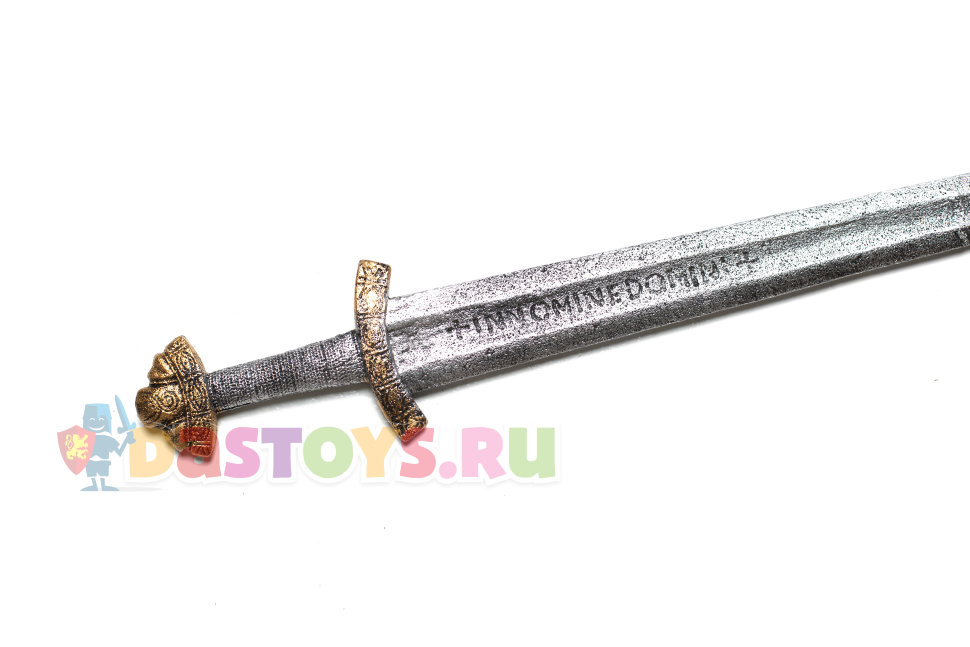 Детский меч богатыря (пластиковый), 83 см