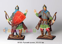 Оловянный солдатик Русский лучник, XIV-XV вв.