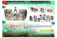 Конструктор «Рыцарский замок»