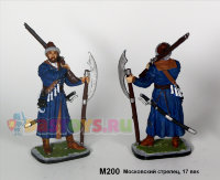 Оловянный солдатик Московский стрелец, 17 век