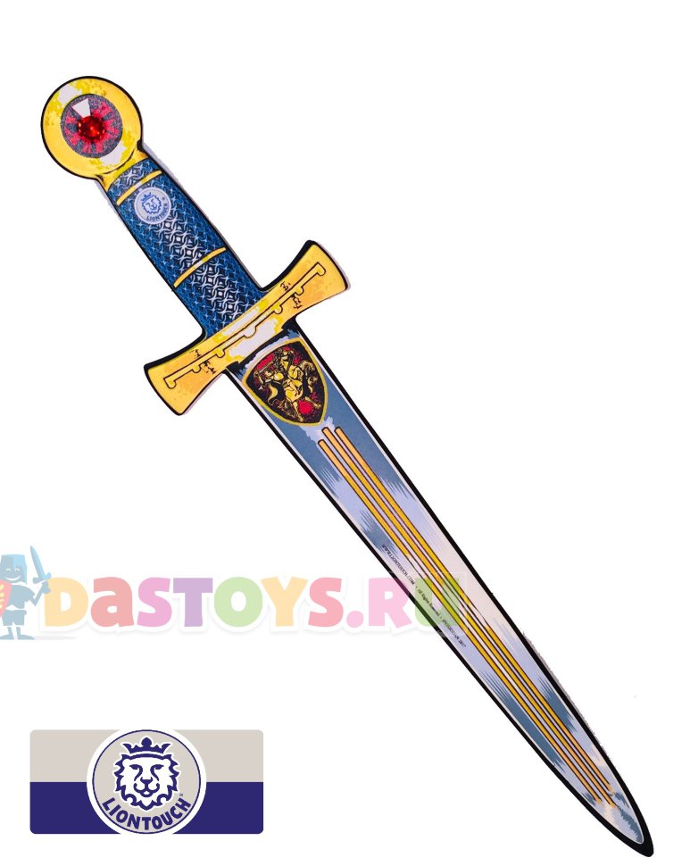 Набор рыцаря игровой подарочный, щит и меч