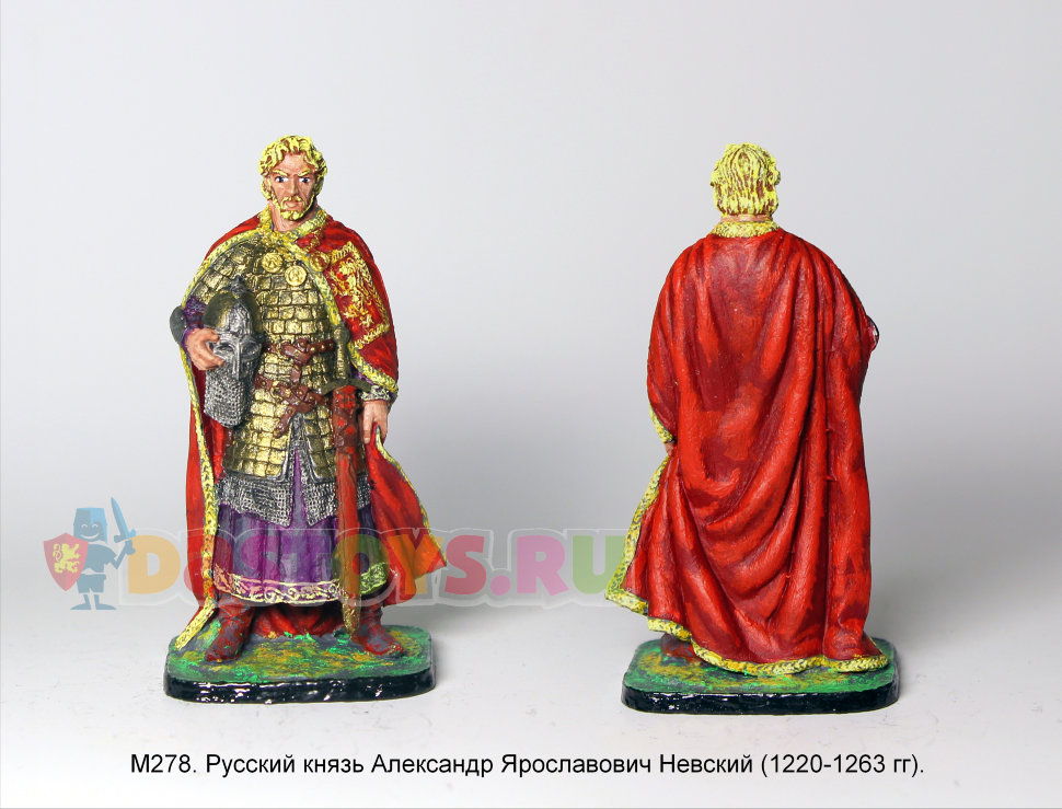 Оловянный солдатик Русский князь Александр Ярославович Невский (1220-1263 гг)