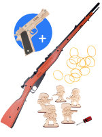 «Белая гвардия - 2»: винтовка Мосина пехотная и пистолет «Кольт», резинкострелы