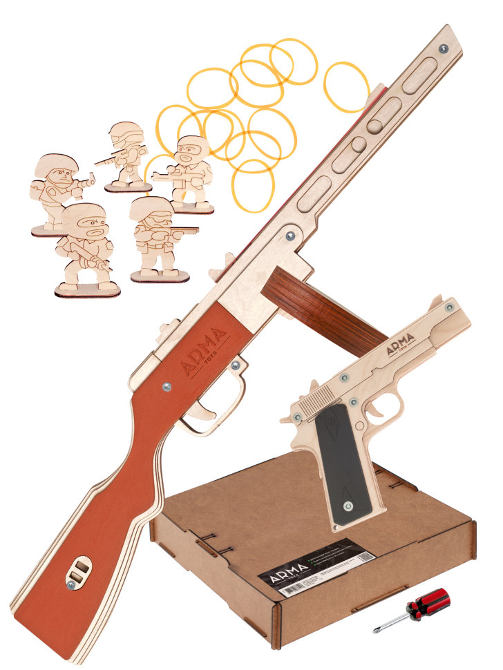 «Помощь союзников - 1»: автомат ППШ светлый и пистолет «Кольт», резинкострелы
