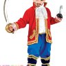Карнавальный костюм капитана пиратов детский, 5-7 лет