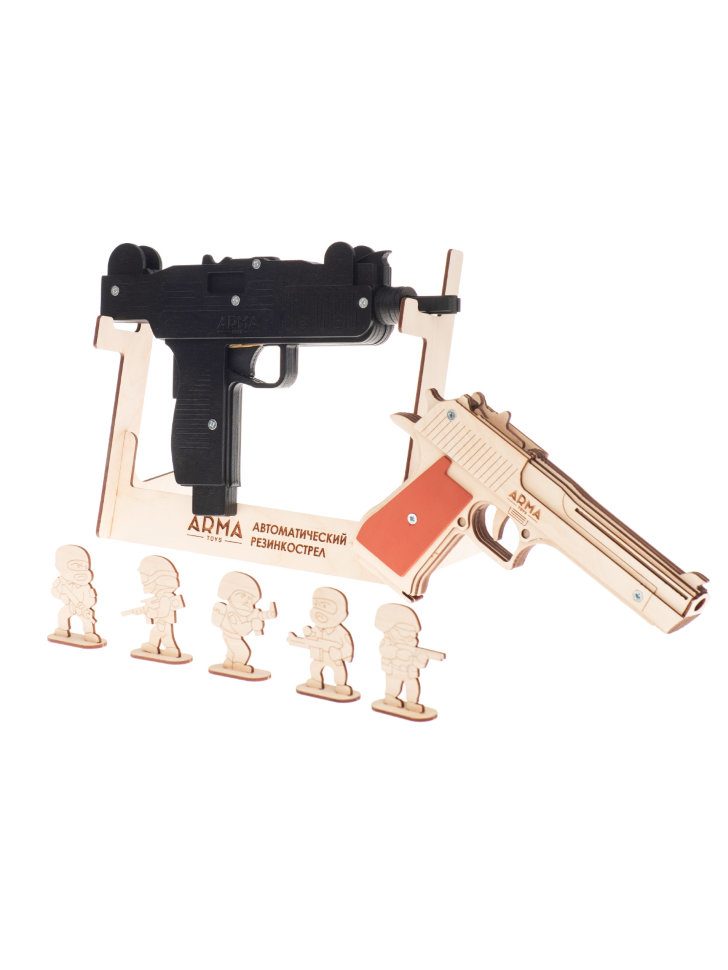«Главные аргументы - 2»: автомат «Узи» и пистолет «Кольт», набор резинкострелов