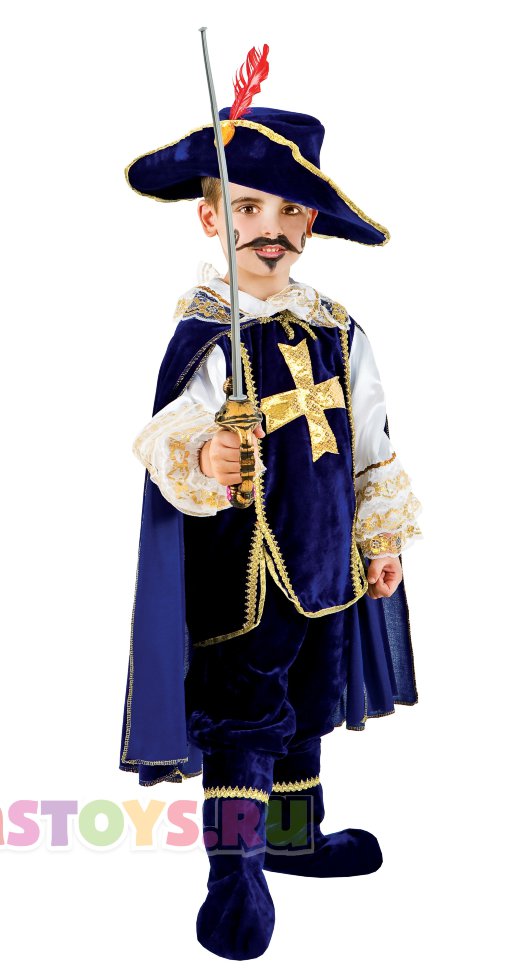 Маскарадный костюм мушкетера детский, 5-7 лет