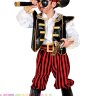 Маскарадный костюм пирата (разбойника) детский, 5-7 лет