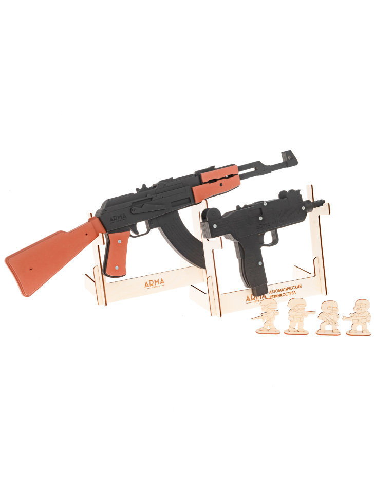 Набор резинкострелов «Нефть и песок - 3»: набор игрушечных автомата и автомата «Узи»