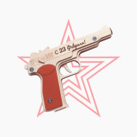 Надпись на резинкостреле