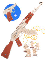 Набор резинкострелов &quot;Красная угроза - 1&quot;: игрушечный автомат  + детский пистолет Макарова ПМ