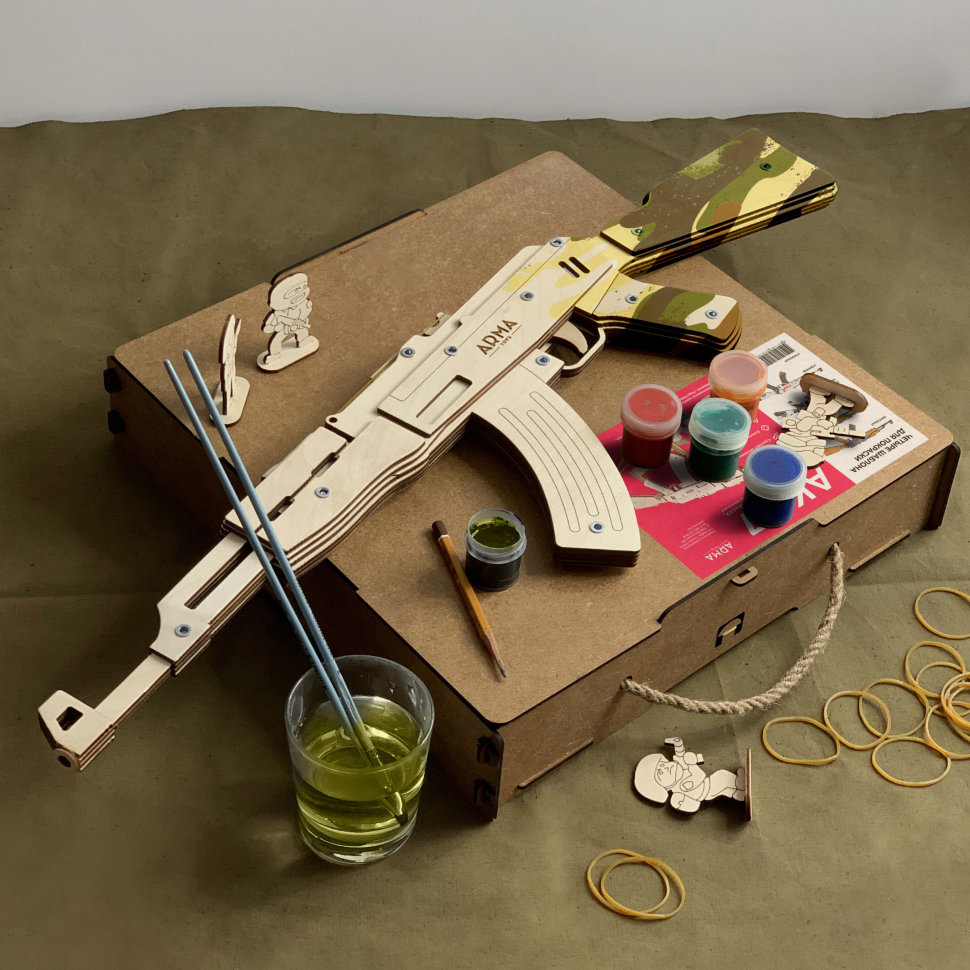 Резинкострел-раскраска АК-47, 4 шаблона покраски, кисточки и краски в комплекте