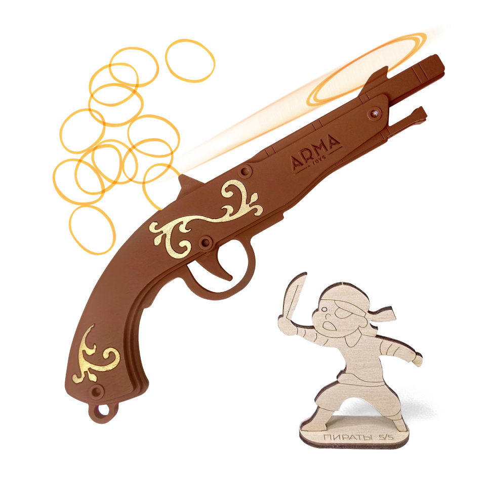 Игрушка-резинкострел «Абордажный пиратский пистолет»