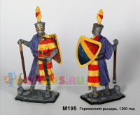 Оловянный солдатик Германский рыцарь, 1200 год