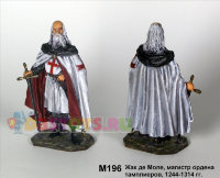 Оловянный солдатик рыцарь Жак де Моле, магистр ордена тамплиеров, 1244-1314 гг.