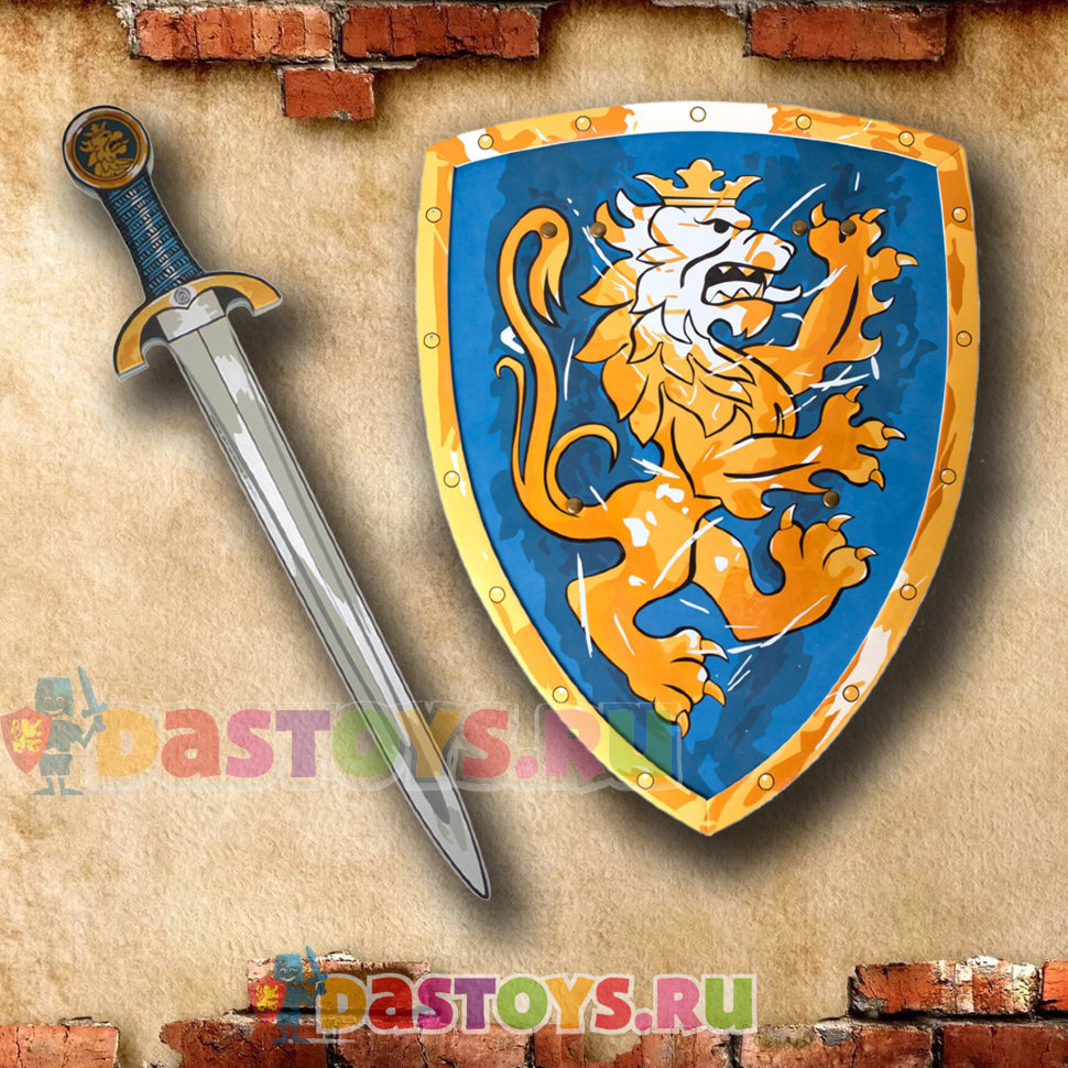 Набор рыцаря игровой синий щит и меч