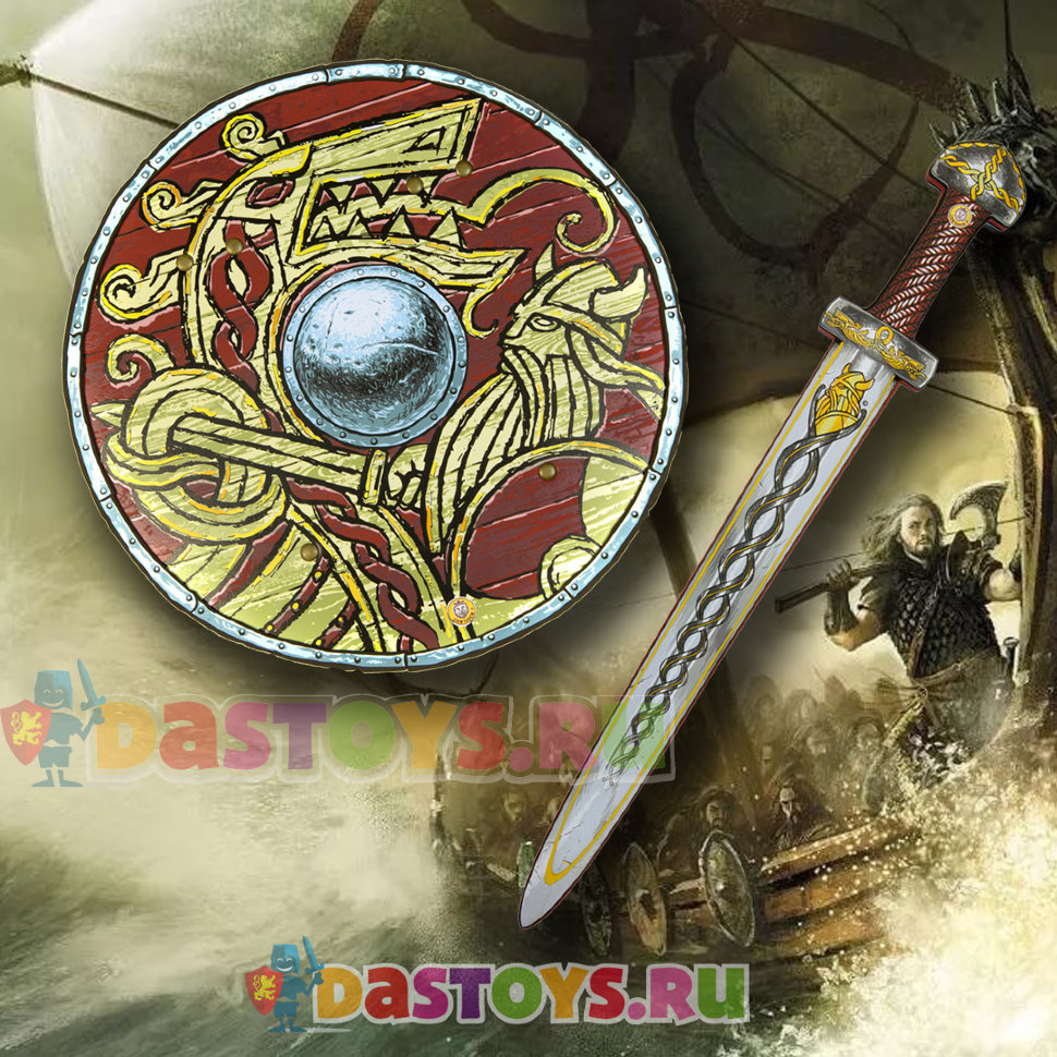 Набор викинга игровой щит и меч