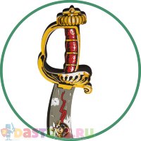 Детская пиратская сабля
