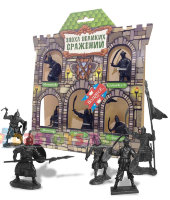 Игровой набор &quot;Сарацины&quot;																