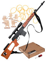 Резинкострел Снайперская винтовка Драгунова (СВД), стреляет резинками