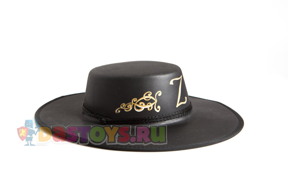 Шляпа карнавальная Зорро