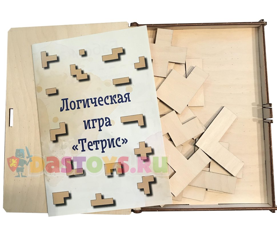 Тетрис, игрушка деревянная