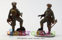 Партизан с миной-нахалкой, 1943 год