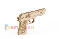 Резинкострел Беретта (конструктор)