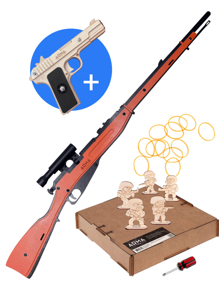 Набор резинкострелов Советский снайпер - 1: трехлинейка Мосина и пистолет Токарева