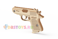 Резинкострел Вальтер (конструктор)