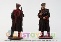 Красноармеец кубанских казачьих кавалерийских частей РККА, 1939-1943 г, СССР 