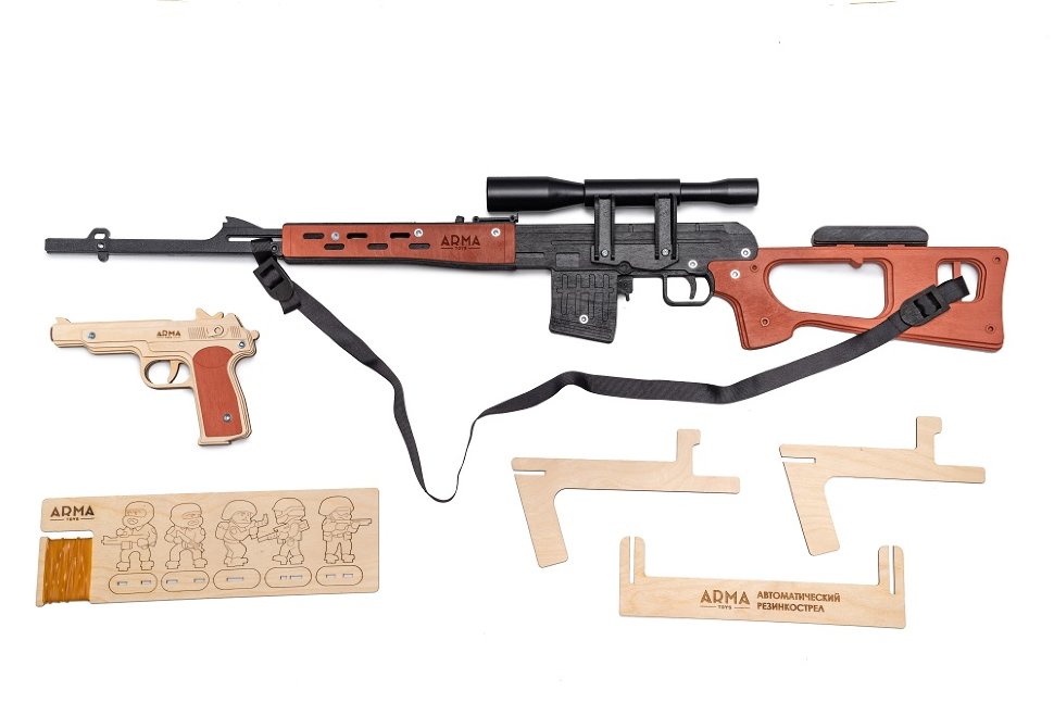 Набор резинкострелов «Афганский снайпер - 2» (Винтовка СВД и пистолет АПС)