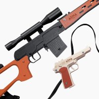 Набор резинкострелов «Афганский снайпер - 2» (Винтовка СВД и пистолет АПС)