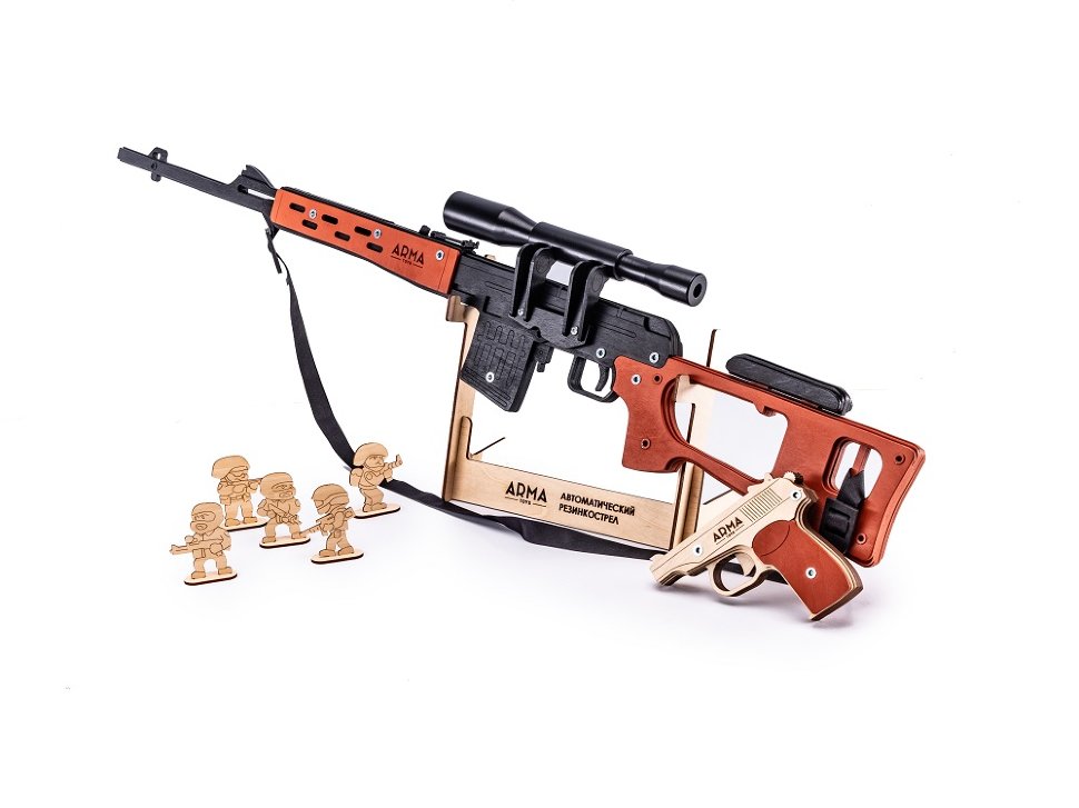 Набор резинкострелов «Линия огня - 2» (винтовка СВД и пистолет Макарова ПМ)