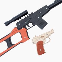 Набор резинкострелов «Снайпер СОБРа - 2» (Винтовка ВСС «Винторез» и пистолет Макарова ПМ)