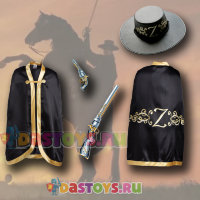Игровой набор Зорро