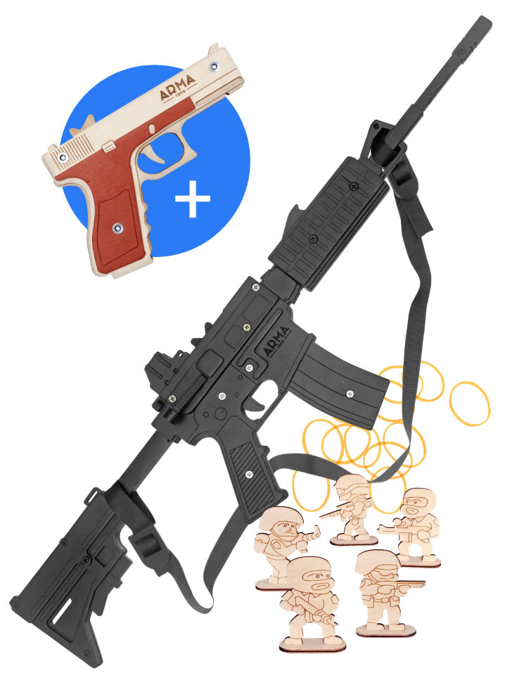Набор резинкострелов Спецназ ФБР (штурмовая винтовка М4 и пистолет Глок)