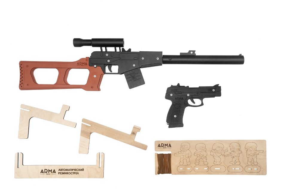 Набор резинкострелов «Штурмовая группа» (Винтовка ВСС «Винторез» и пистолет Ярыгина «Грач») 