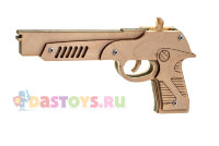 Резинкострел Беретта