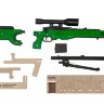 Подарочная винтовка AWP с действующим затвором и складными сошками