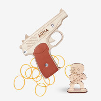 Резинкострел ARMA ПМ (пистолет Макарова), в сборе, многозарядный