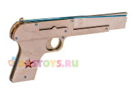 Резинкострел ТТ