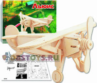 Самолет Льюис