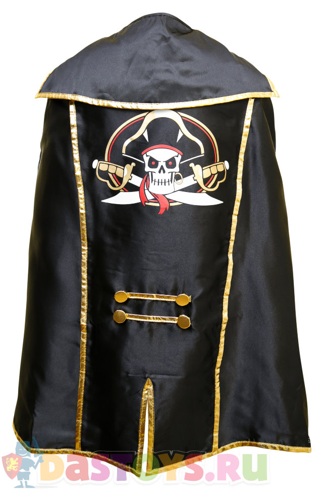 Карнавальный костюм пирата детский