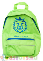 Зеленый рюкзак