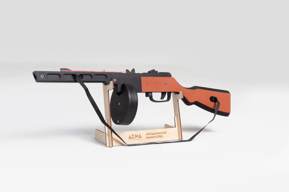 Деревянный макет ППШ ARMA в сборе, стреляющий резинками, 70 см., черный